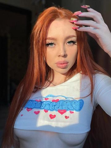 Анкета проститутки Ярослава, Харахи, 25 лет, №114740